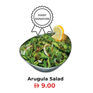 Arugula Salad