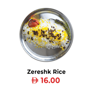 Zereshk Rice