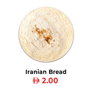Iranian Bread