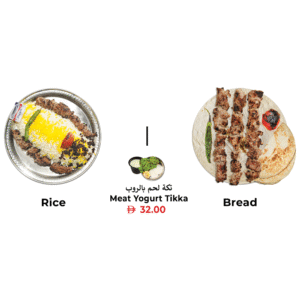 Rice, Bread with Meat Yoghurt Tikka